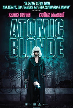Atomic-Blonde-57