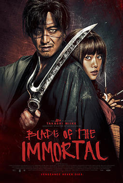 Blade-of-the-Immortal-54