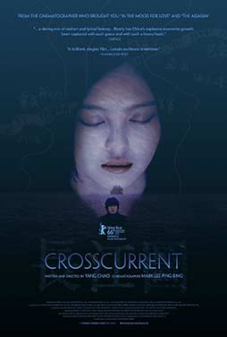 Crosscurrent-50