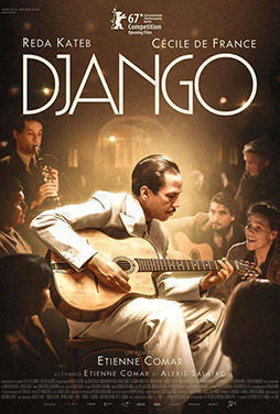 Django-2017-50