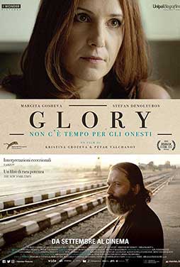 Glory-2015-54