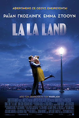 La-La-Land-66