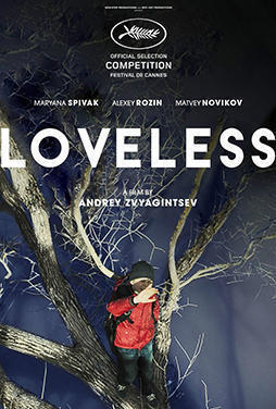 Loveless-52