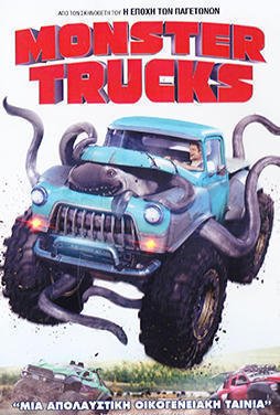 Monster-Trucks