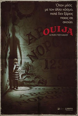 Ouija-Origin-of-Evil