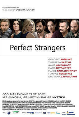 Perfect-Strangers-2016-50