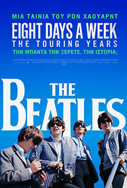 The-Beatles-Eight-Days-a-Week-The-Touring-Years