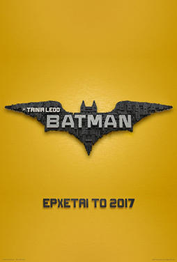 The-Lego-Batman-Movie-52