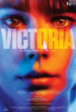 Victoria-2015