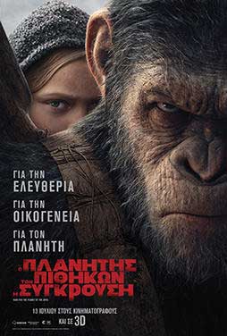 War-for-the-Planet-of-the-Apes-60