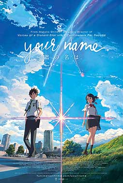 Your-Name-51