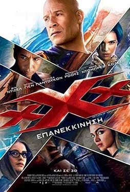 xXx-Return-of-Xander-Cage-56