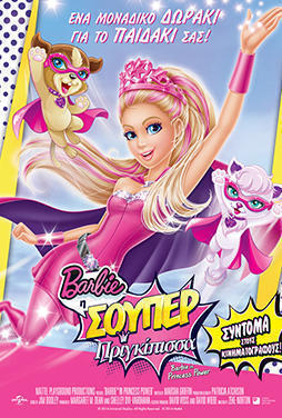 Barbie-in-Princess-Power
