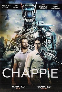 Chappie-50