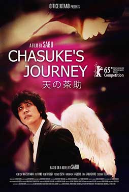 Chasukes-Journey-50