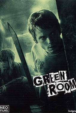 Green-Room