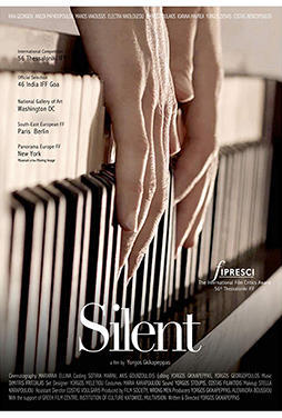 Silent-2015-50