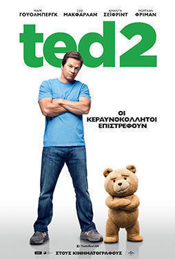 Ted-2