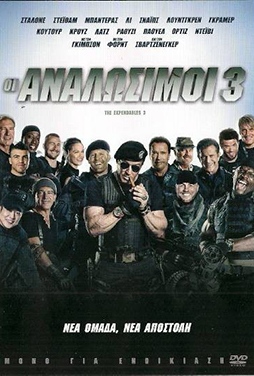 The-Expendables-3-51