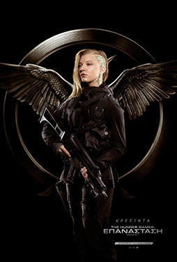 The-Hunger-Games-Mockingjay-Part-1-50