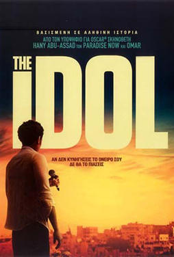 The-Idol