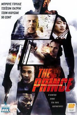 The-Prince