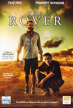 The-Rover