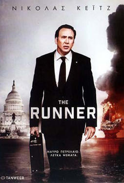 The-Runner