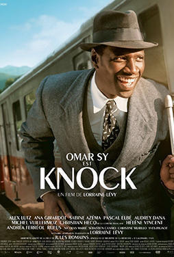 Knock-51 Knock-51
