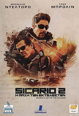 Sicario-Day-of-the-Soldado-55