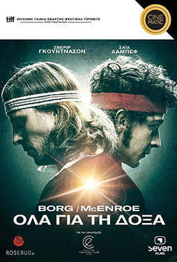 Borg-McEnroe-50 Borg-McEnroe-50