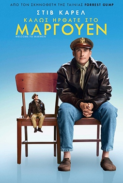 Welcome-to-Marwen-52