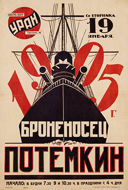 Battleship-Potemkin-50