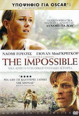 Lo-Imposible-50