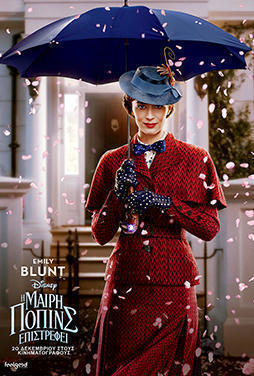 Mary-Poppins-Returns-52
