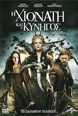 Snow-White-and-the-Huntsman-50