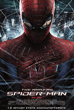The-Amazing-Spider-Man