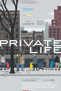 Private-Life-50