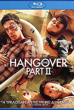 The-Hangover-Part-II-53