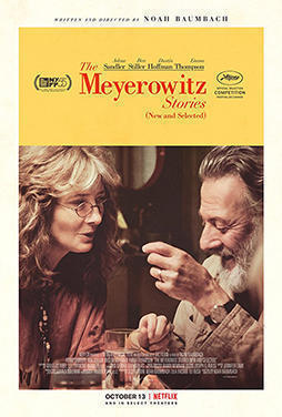 The-Meyerowitz-Stories-50