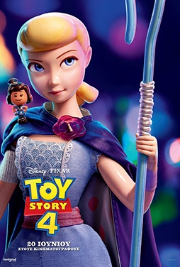 Toy-Story-4-58
