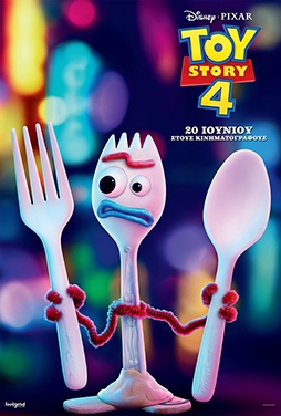 Toy-Story-4-59