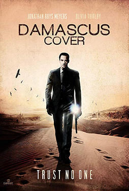 Damascus-Cover-51