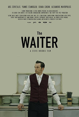 The-Waiter