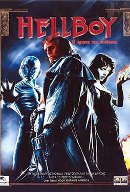 Hellboy-2004