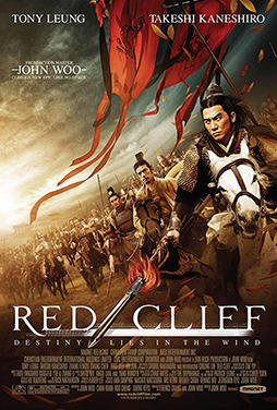 Red-Cliff-53