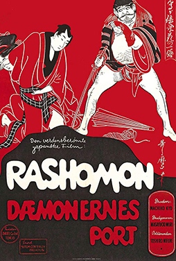 Rashomon-56