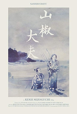 Sansho-the-Bailiff-53 Sansho-the-Bailiff-53