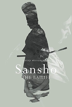 Sansho-the-Bailiff-54 Sansho-the-Bailiff-54