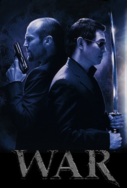 War-2007-52 War-2007-52